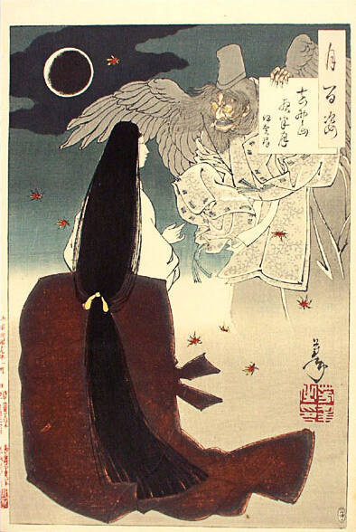 One Hundred Aspects of the Moon: Mount Yoshino Midnight Moon