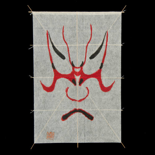 Miniature Kaku Dako (kite) depicting Kabuki Face of Watonai