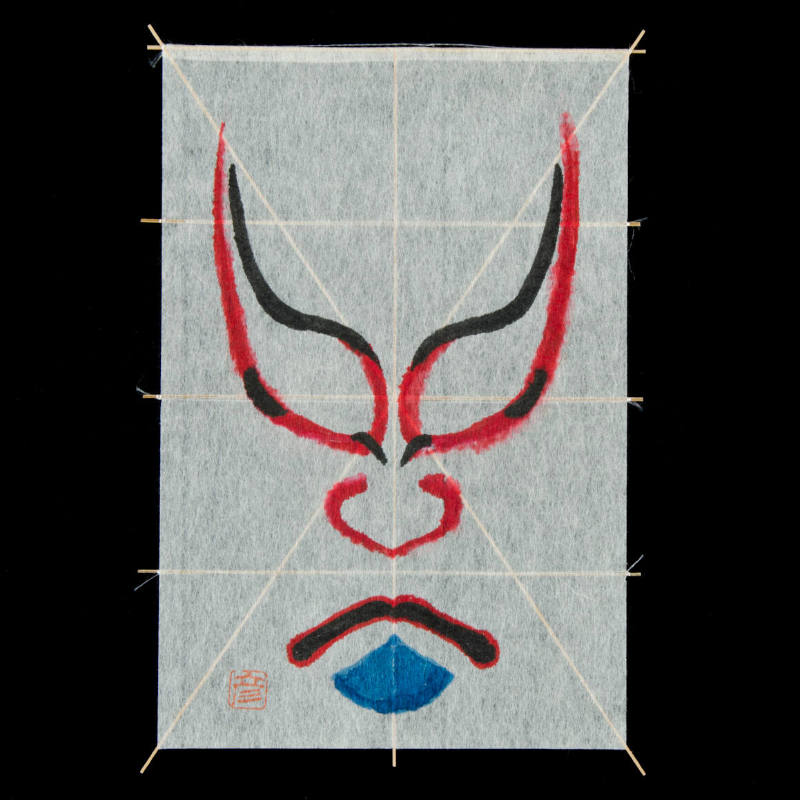 Miniature Kaku Dako (kite) depicting Kabuki Face of Matsuo-maru