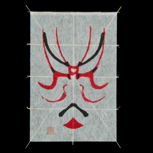 Miniature Kaku Dako (kite) depicting Kabuki Face of Kitsune-Chushin