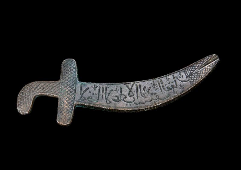 Scriptural amulet in the form of Zulfiqar (the Sword of Ali) with Arabic blessings