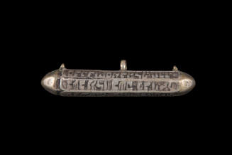 Hebrew amulet container inscribed with names of angels who protect against Lilith