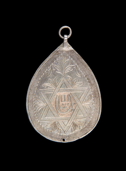 Amulet with inscription, Masha’Allah (Be it God’s Will)