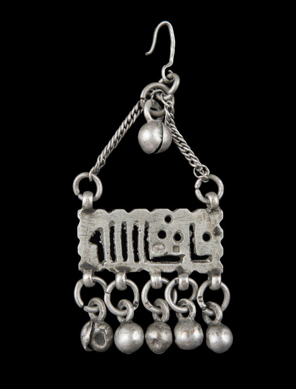 Amulet