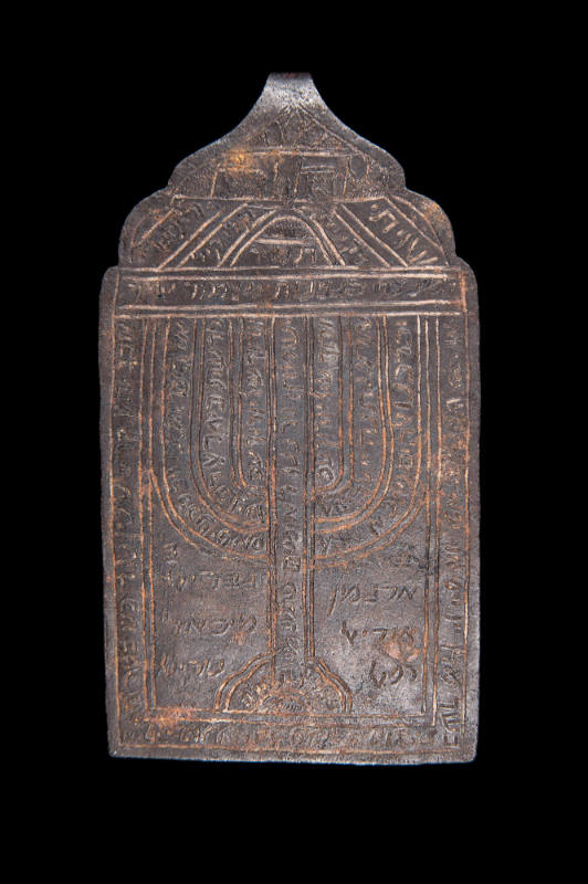 Hebrew Shiviti amulet with temple menorah image formed from verses of Psalm 67
