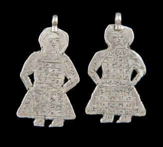Pair of figurative pendants inscribed with magic squares containing Arabic writing