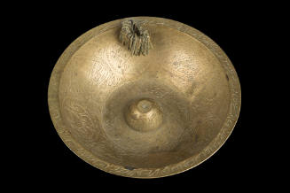 Chehel Ghofl or Chehel Kelid mystical bowl with “Forty Keys”
