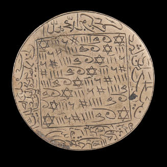Amulet stamp with magic square containing pictorial images