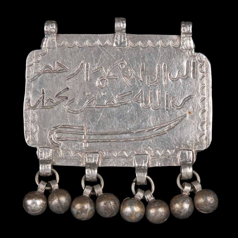 Pendant