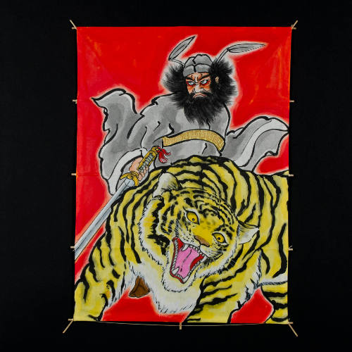 Edo Dako (kite) depicting Warrior with Tiger