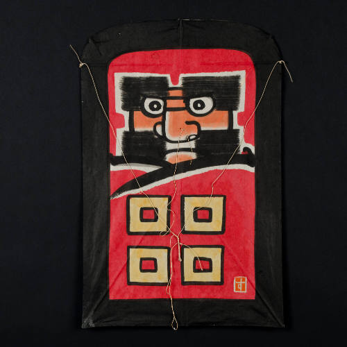 Kaku Dako (kite) with Modern Interpretation of Daruma