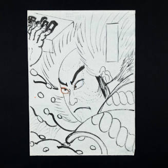 Kite Painting or Drawing of Sukeroku