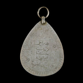 Amulet