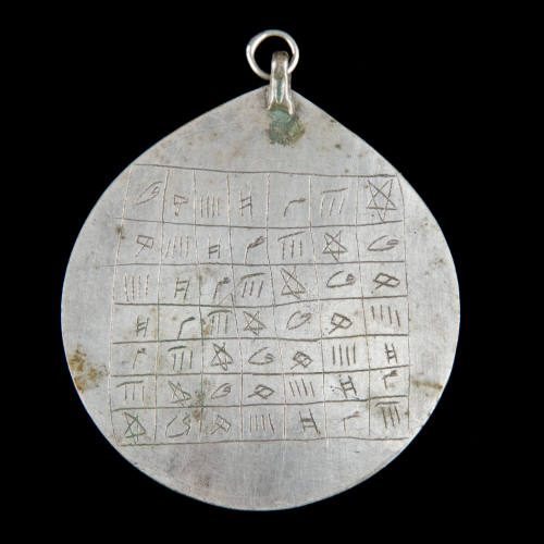 Amulet