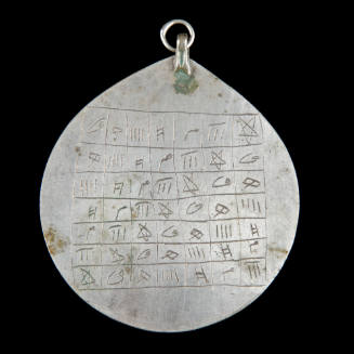 Amulet