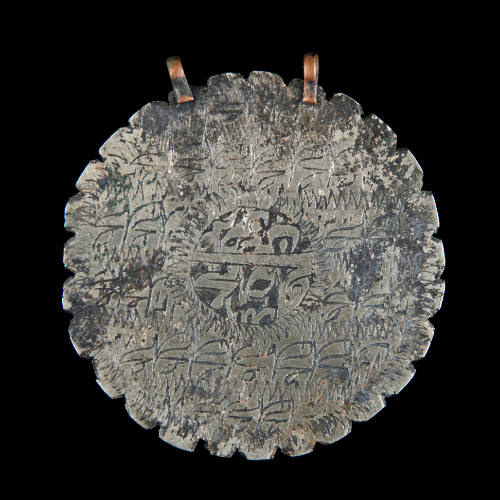 Amulet
