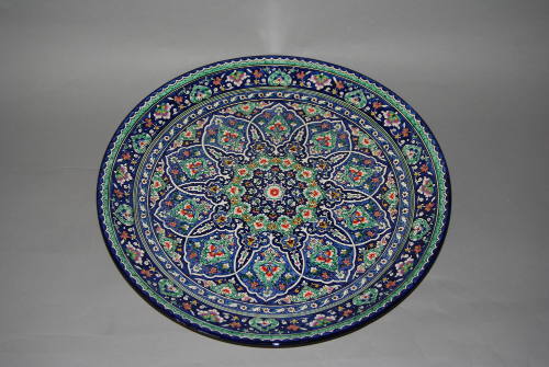 Pilaf platter