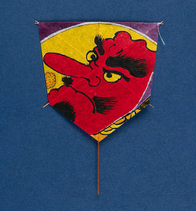 Miniature Pin Pin (kite) depicting Tengu