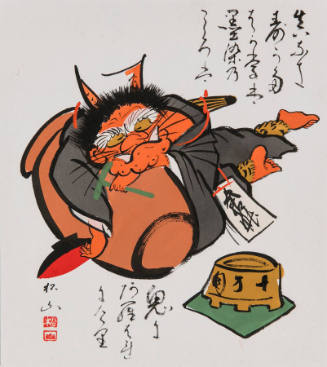 Oni Drank Too Much Sake