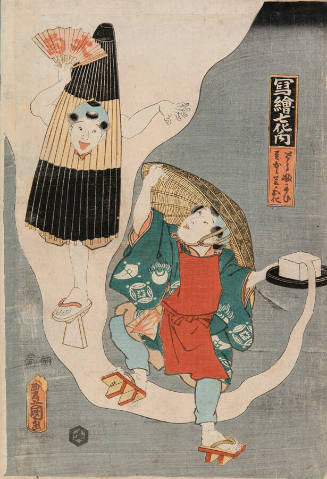 Actor Onoe Waichi II as a Tofu Seller (Tofukai) and a One-Legged Umbrella Monster (Kasa Obake), from the series Magic Lantern Slides in a Dance of Seven Changes (Utsushi-e shichihenge no uchi)