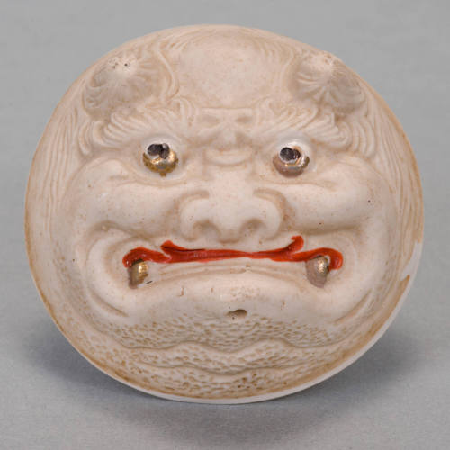 "Demon out! Luck and happiness in!" (Oni wa soto! Fuku wa uchi)!" sake cup