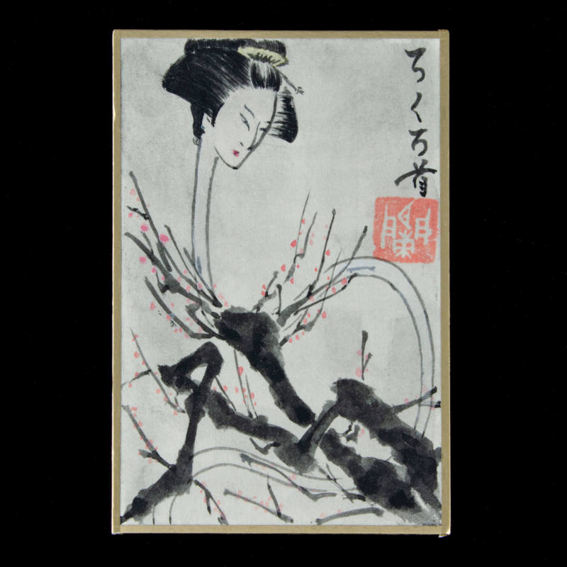Rokurokubi (long-necked woman)