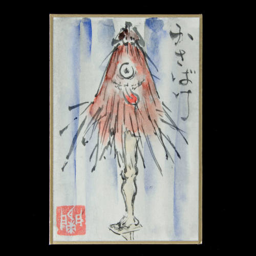 Kasa Obake (Umbrella Ghost)