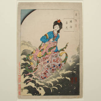 One Hundred Aspects of the Moon: Chang E Flees To The Moon (Joga hogetsu tsuki)