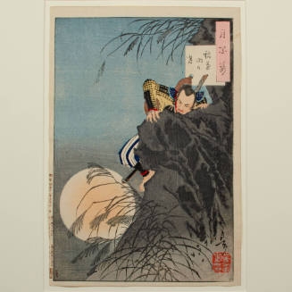 One Hundred Aspects of the Moon: Inaba Mountain Moon