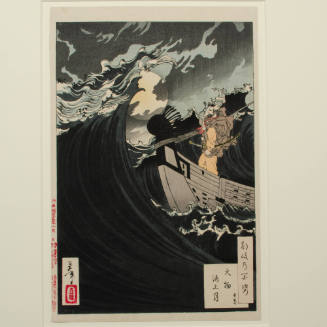 One Hundred Aspects of the Moon: Moon above the Sea at Daimotsu Bay