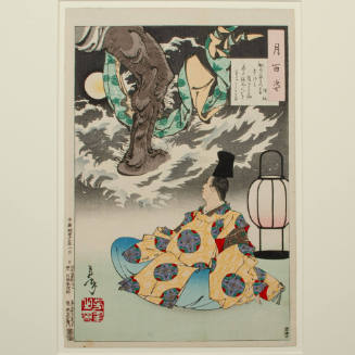 One Hundred Aspects of the Moon: Tsunenobu and the Demon