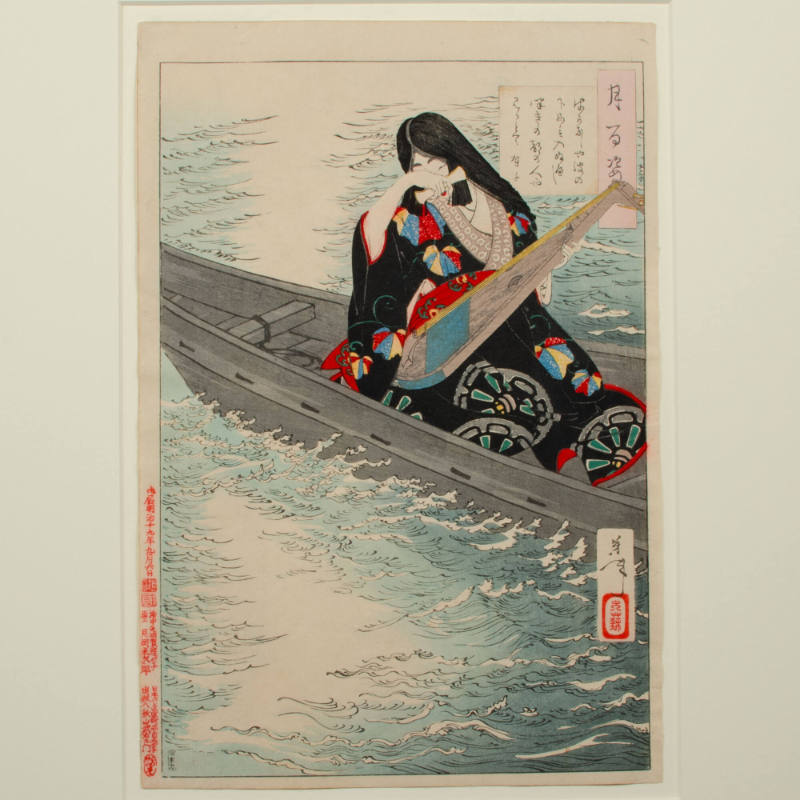 One Hundred Aspects of the Moon: Ariko Weeps as her Boat Drifts in the Moonlight
