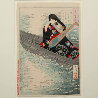 One Hundred Aspects of the Moon: Ariko Weeps as her Boat Drifts in the Moonlight