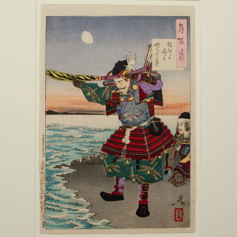 One Hundred Aspects of the Moon: Inamura Promontory Moon at Daybreak