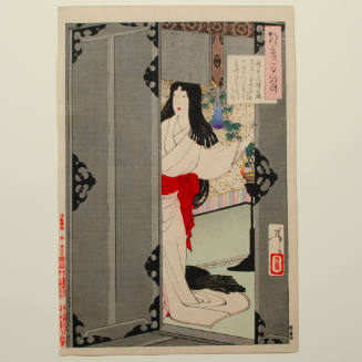 One Hundred Aspects of the Moon: Akazome Emon Viewing the Moon from her Palace Chambers