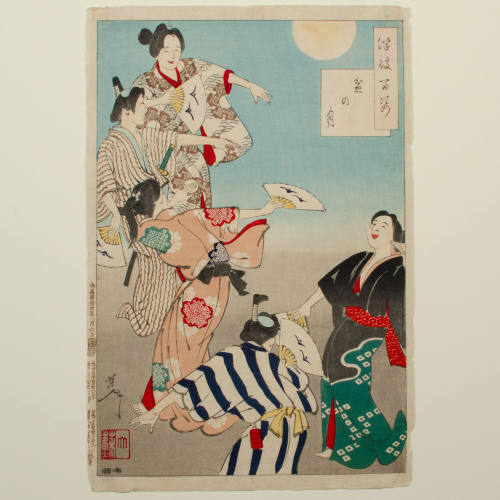 One Hundred Aspects of the Moon: Bon Festival Moon