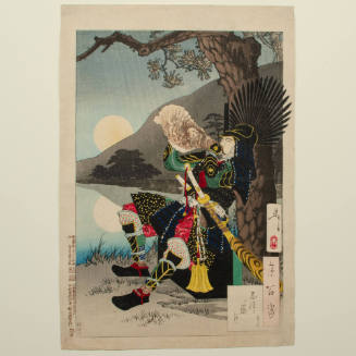 One Hundred Aspects of the Moon: Shizu Peak Moon