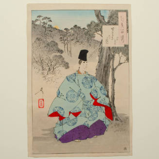 One Hundred Aspects of the Moon: Seson Temple Moon
