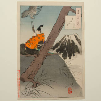 One Hundred Aspects of the Moon: Mount Ashigara Moon