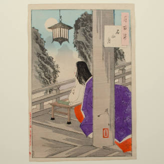 One Hundred Aspects of the Moon: Ishiyama Moon
