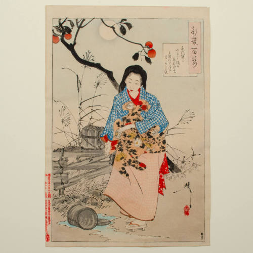 One Hundred Aspects of the Moon: Lady Chiyo and the Broken Water Bucket