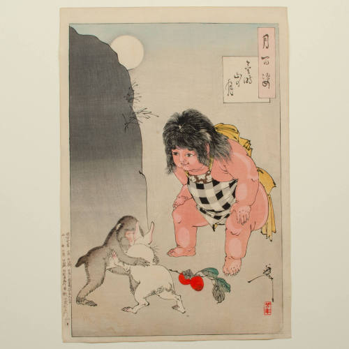 One Hundred Aspects of the Moon: Moon of Kintoki's Mountain