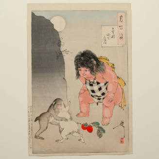 One Hundred Aspects of the Moon: Moon of Kintoki's Mountain