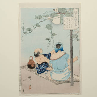 One Hundred Aspects of the Moon: A Country Couple enjoys the Moonlight with their Infant Son