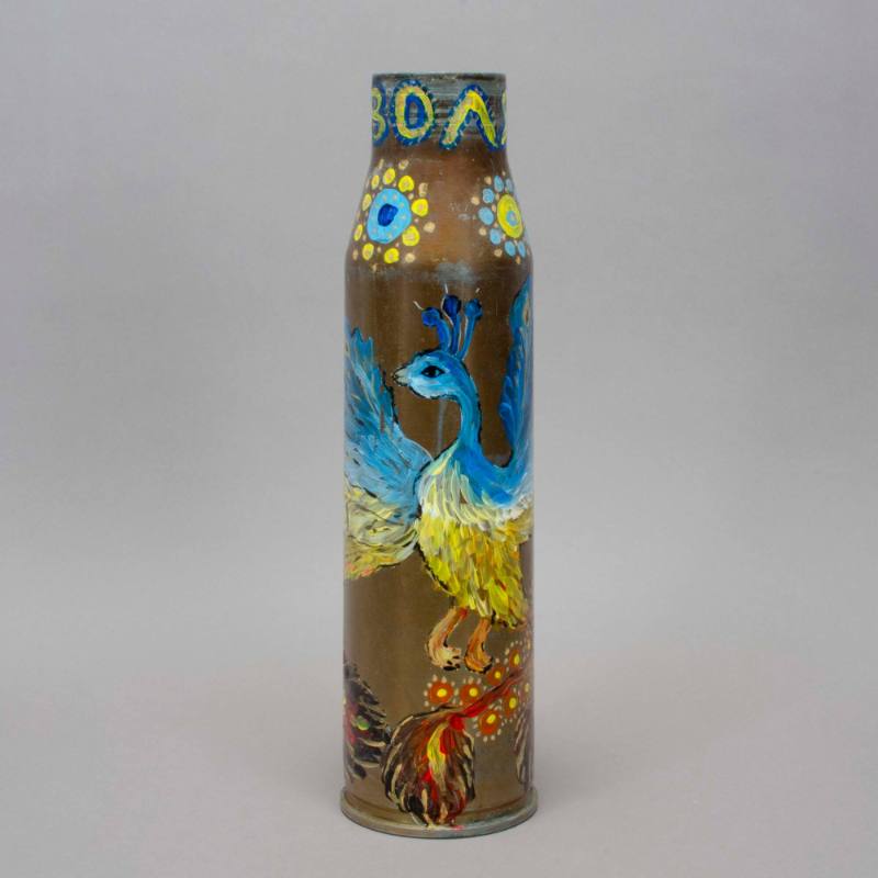 Птах (Bird)