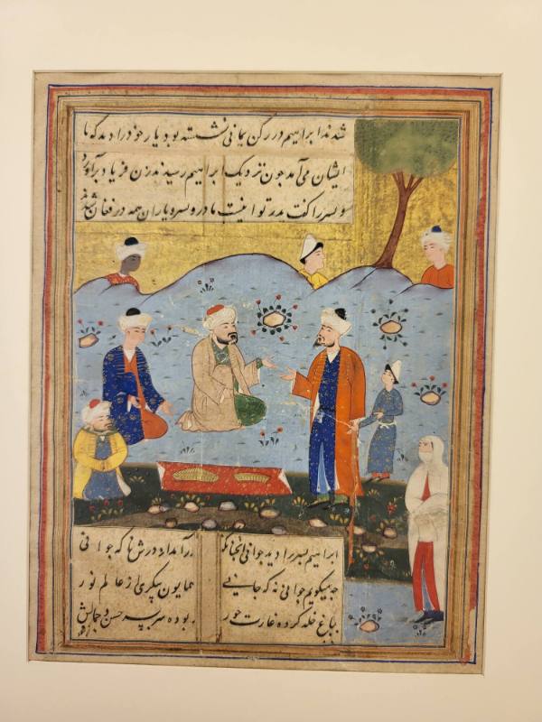 4 Page Signature of Qisas al-Anb