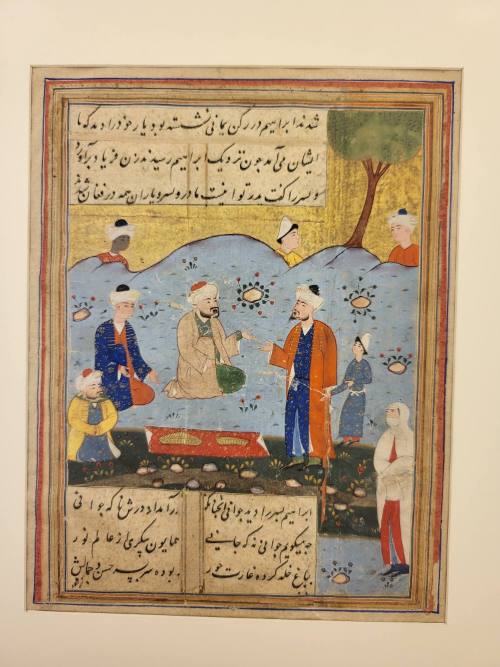 4 Page Signature of Qisas al-Anb