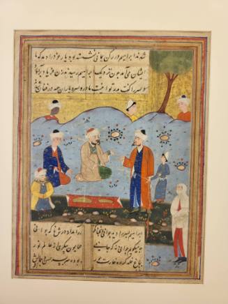 4 Page Signature of Qisas al-Anb