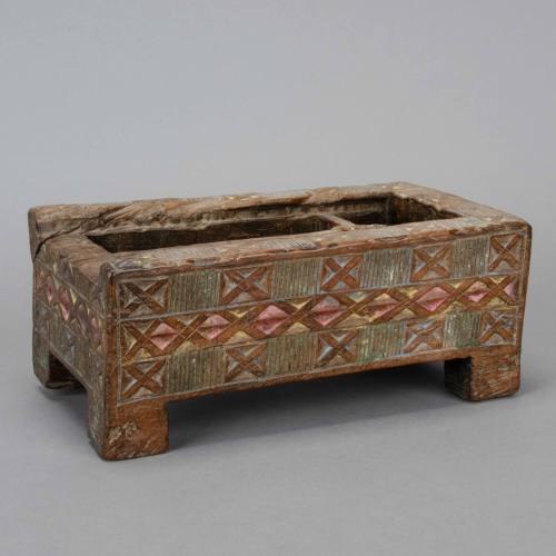 Betel Nut Box