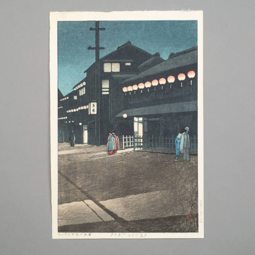 Evening at Soemon-cho, Osaka